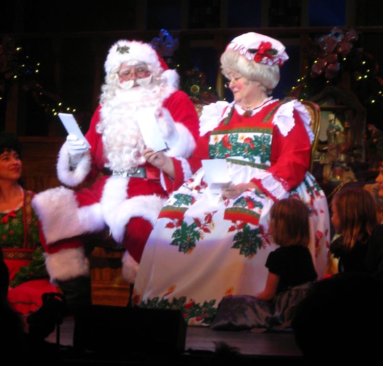 2010 Annual Christmas Play