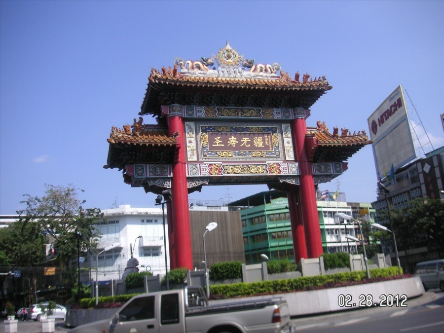 The Burns in Bangkok Thailand