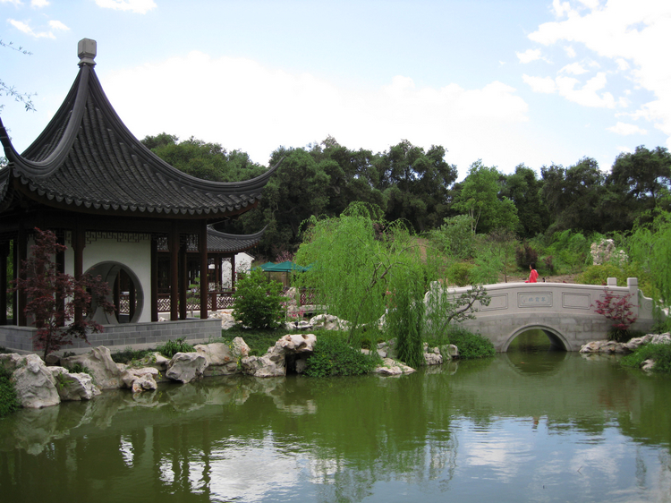 Chinese Garden