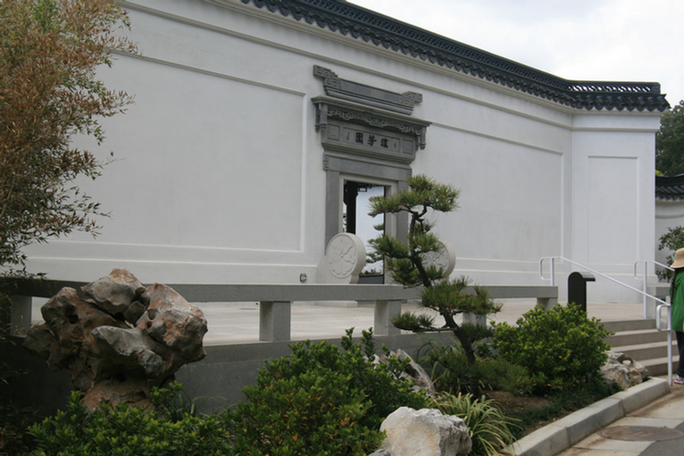 Oriental gardens at the Huntington 2009