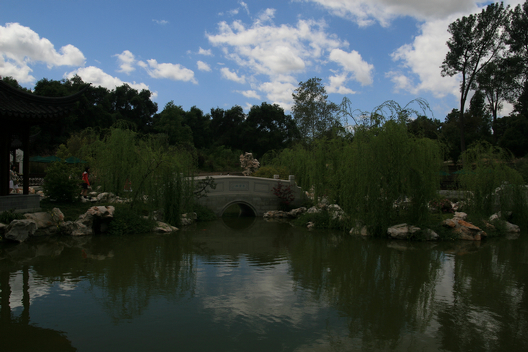 Oriental gardens at the Huntington 2009