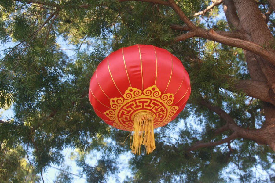 Autumn Moon Festival at the Huntington 9/29/2015