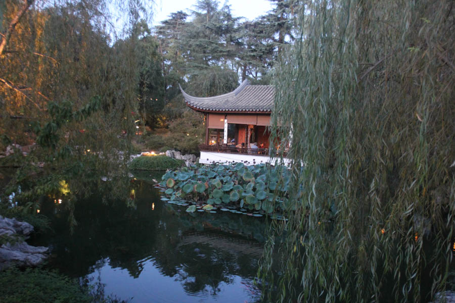 Autumn Moon Festival at the Huntington 9/29/2015