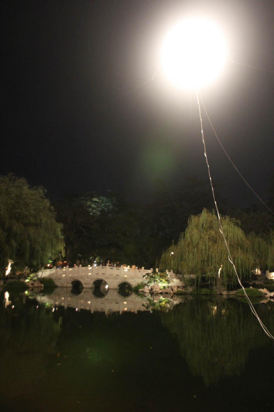 Autumn Moon Festival at the Huntington 9/29/2015