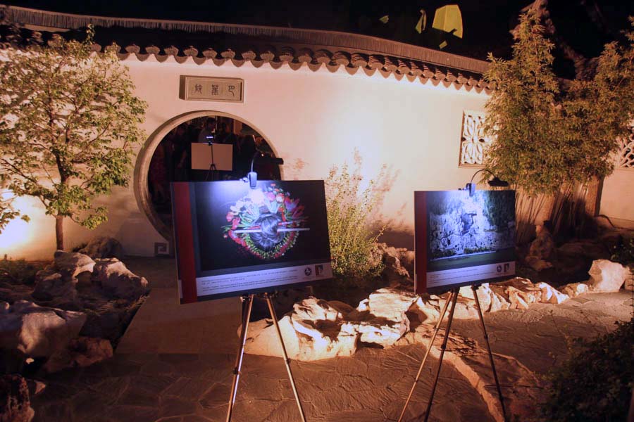 Autumn Moon Festival at the Huntington 9/29/2015