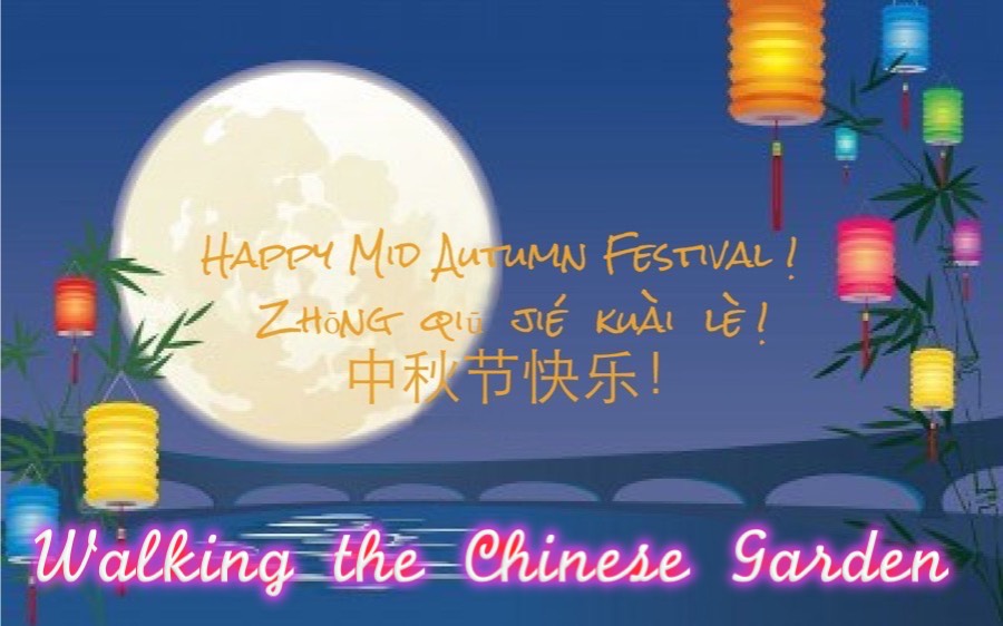 Autumn Moon Festival at the Huntington 9/29/2015