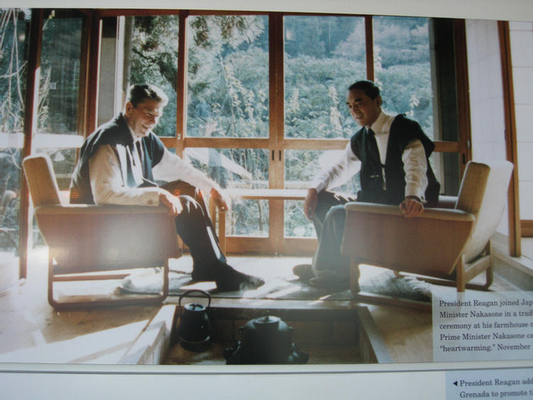 President Reagan in Japan