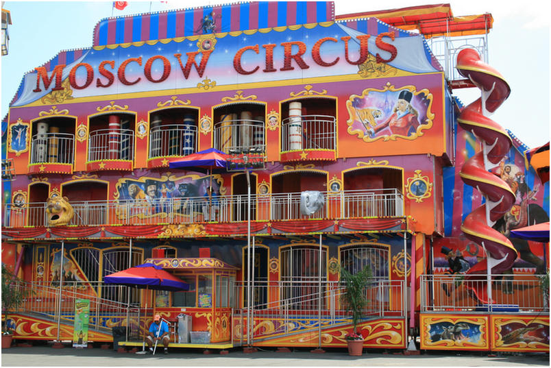 OC Fair 2006
