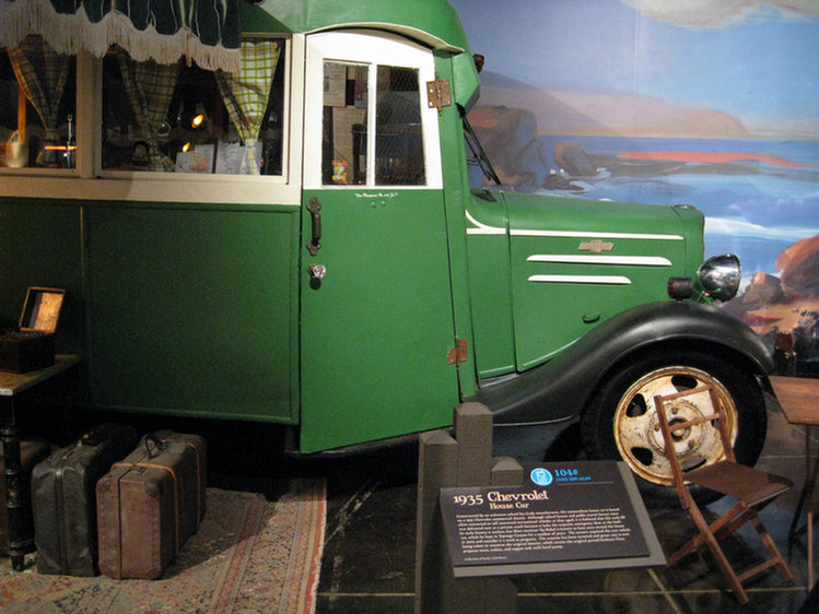 Petersen's Car Museum July 2008