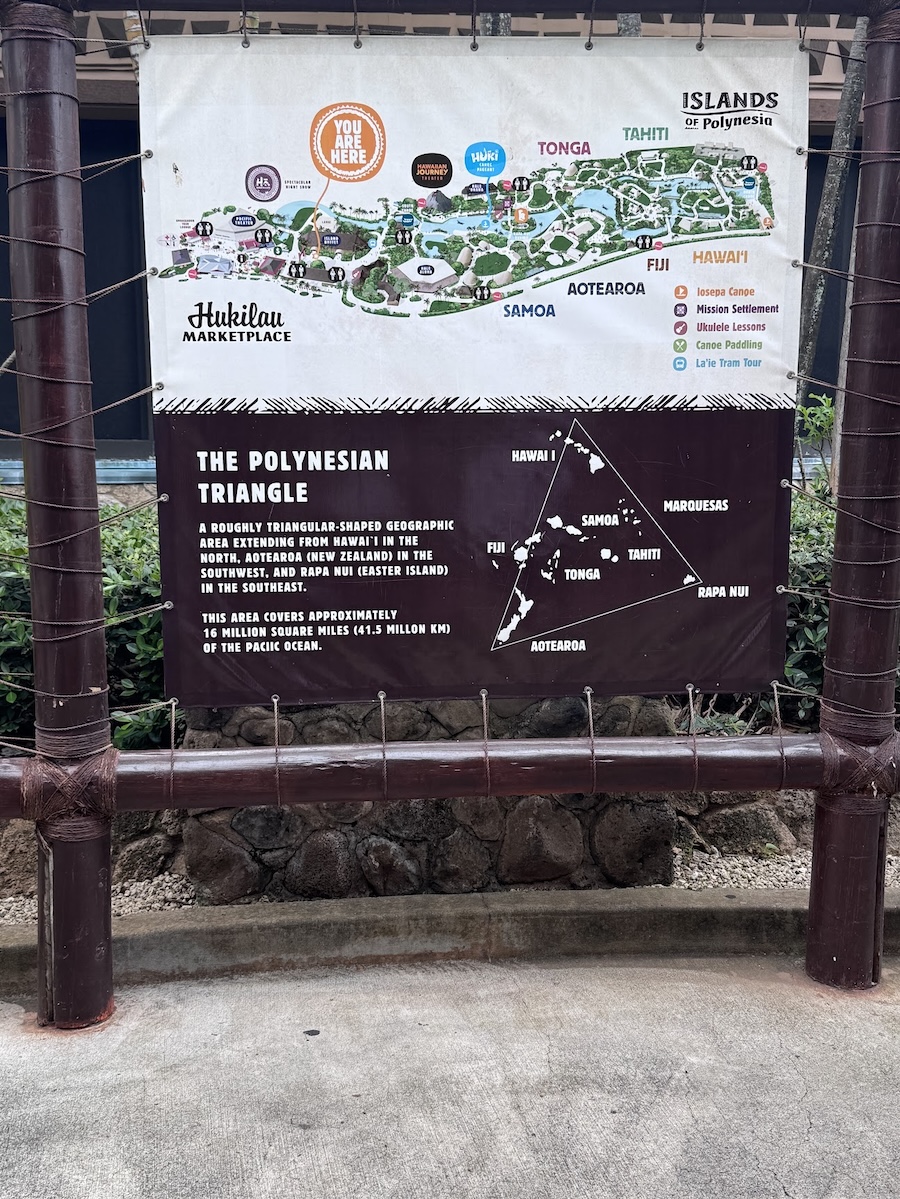 2026/03/28 Polnesian Cultural Center