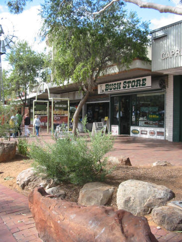 Alice Springs Cultural Center