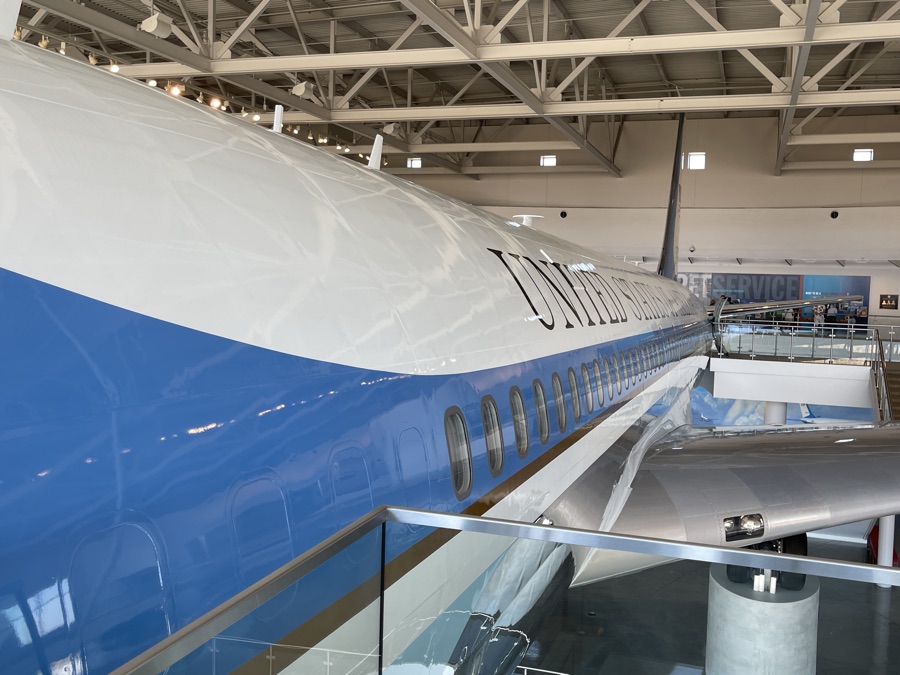 Reagan Library June 2022